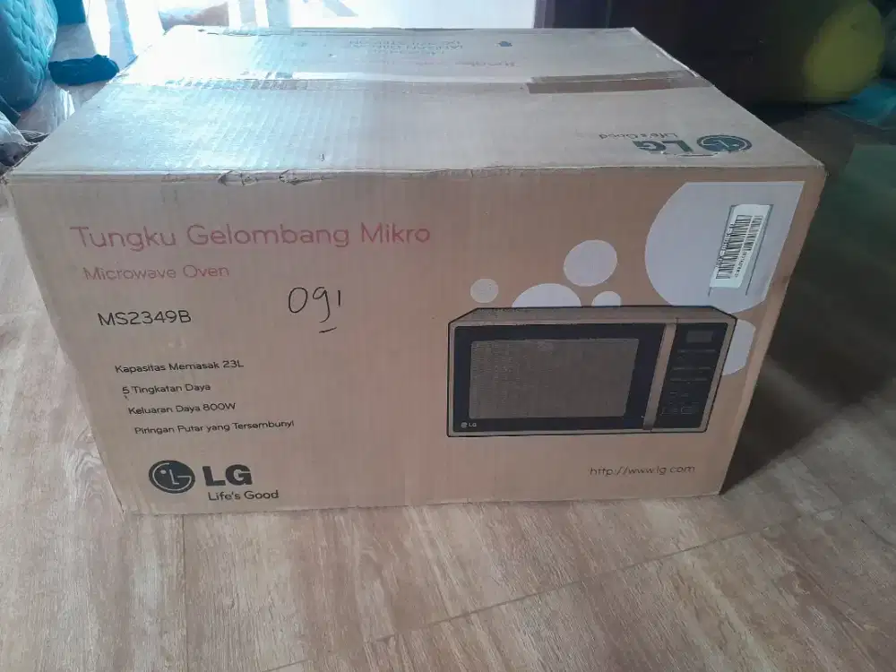 Microwave oven LG
