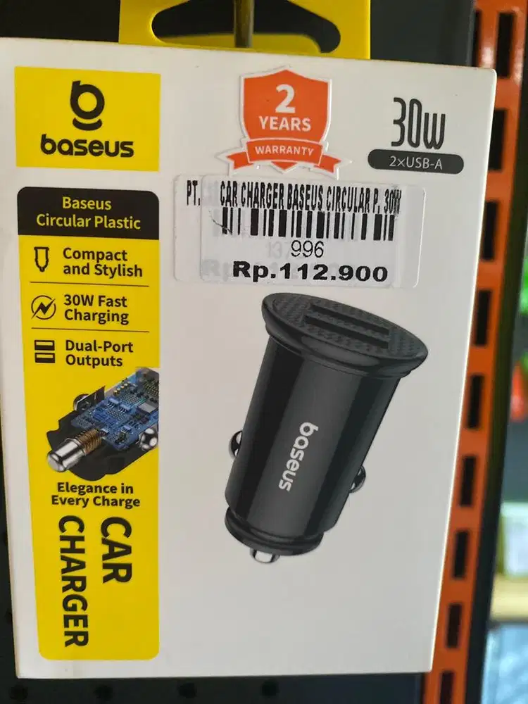 CAR CHARGER BASEUS CIRCULAR P 30W
