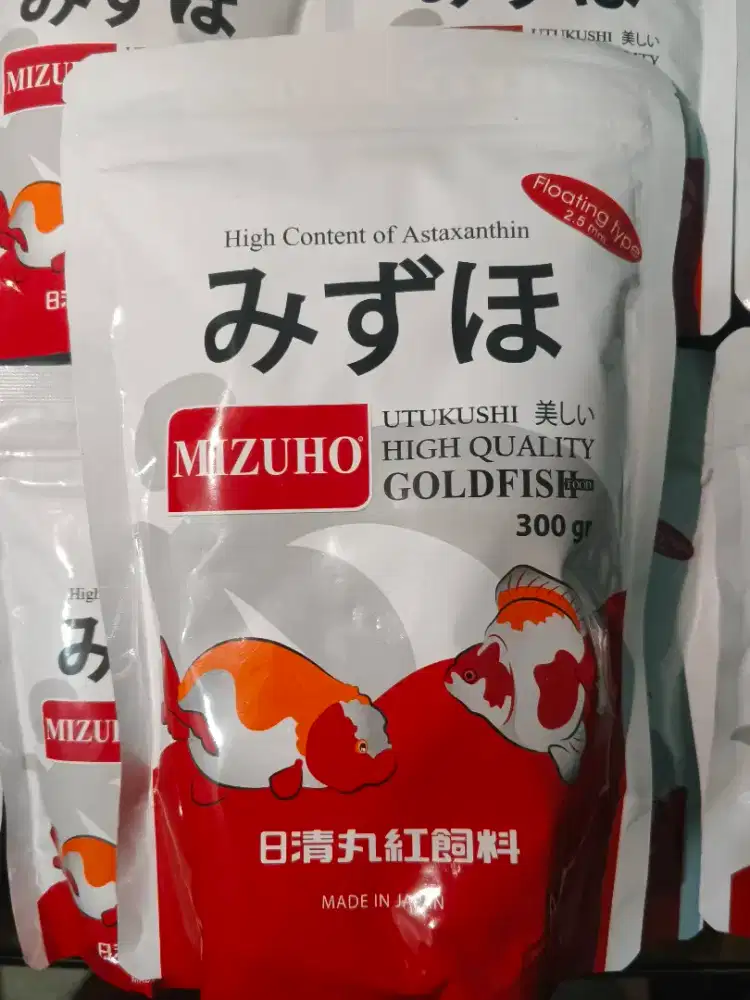 MIZUHO Pelet Goldfish ORI 100 gram dan 300 gram