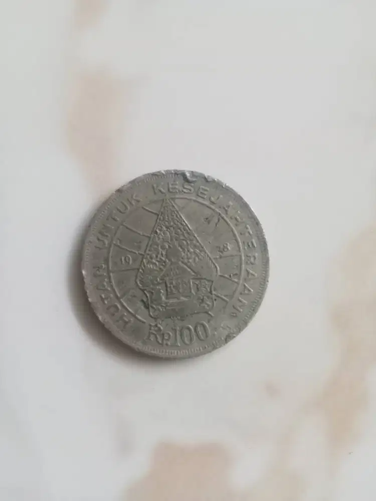 koin 100 rupiah kuno
