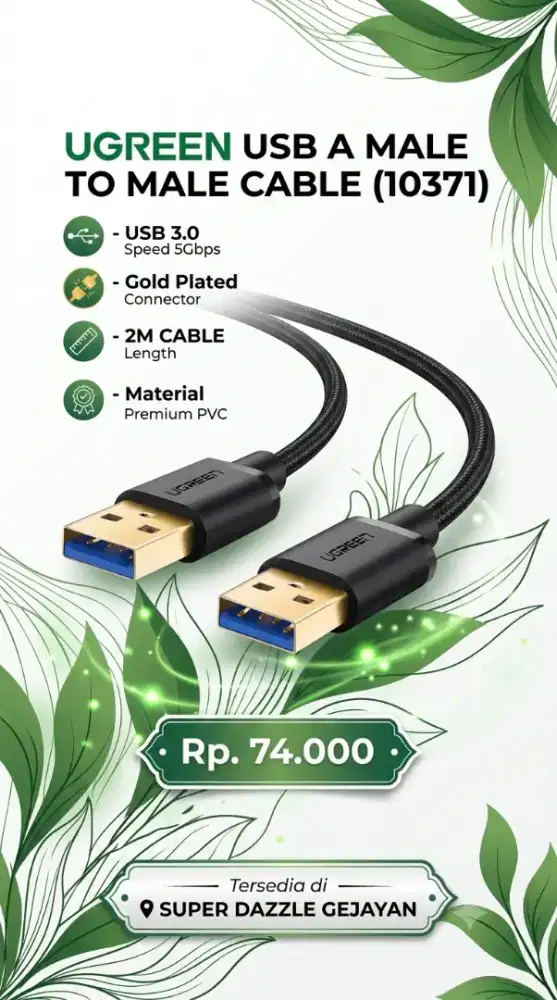 UGREEN USB MALE TO MALE CABLE (10371)