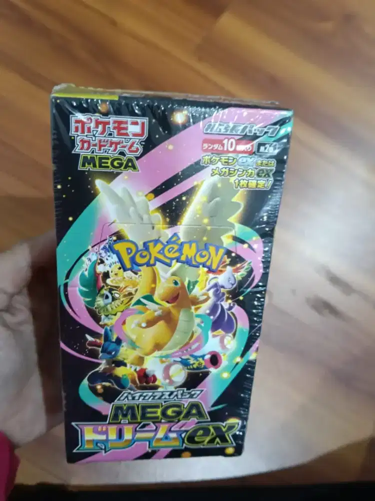 Pokemon TCG Mega Dream High Class Booster Box