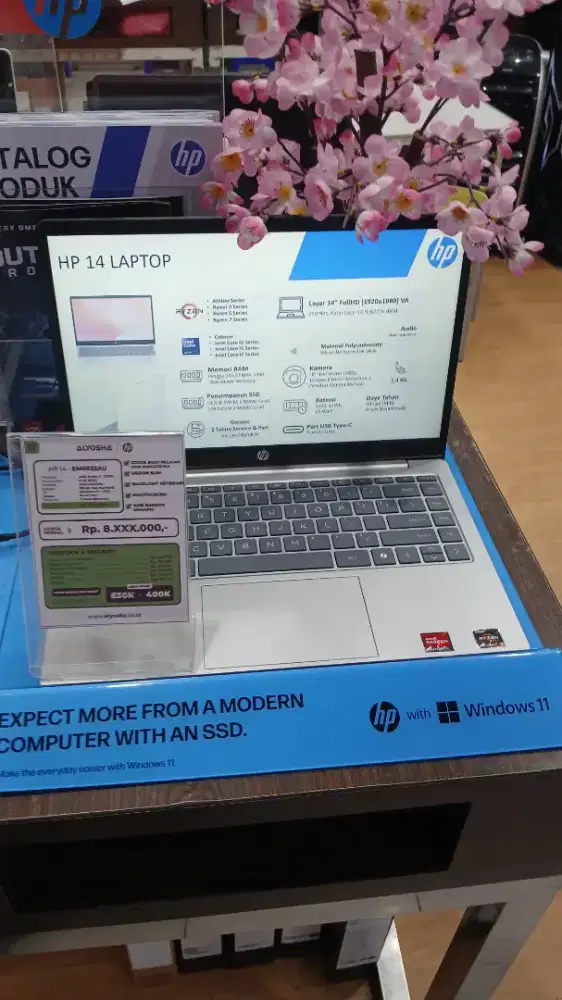 HP 14 EM0320AU AMD RYZEN 3 7320U