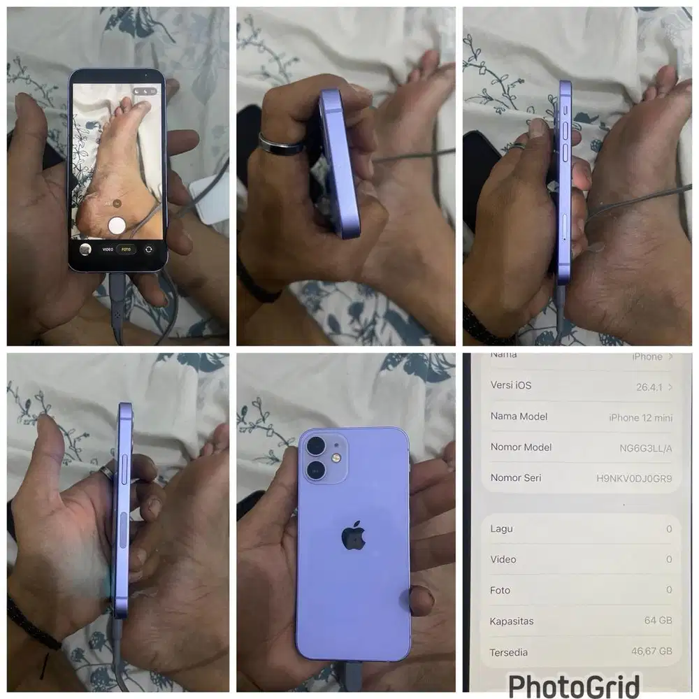 Ip 12/64 gb inter