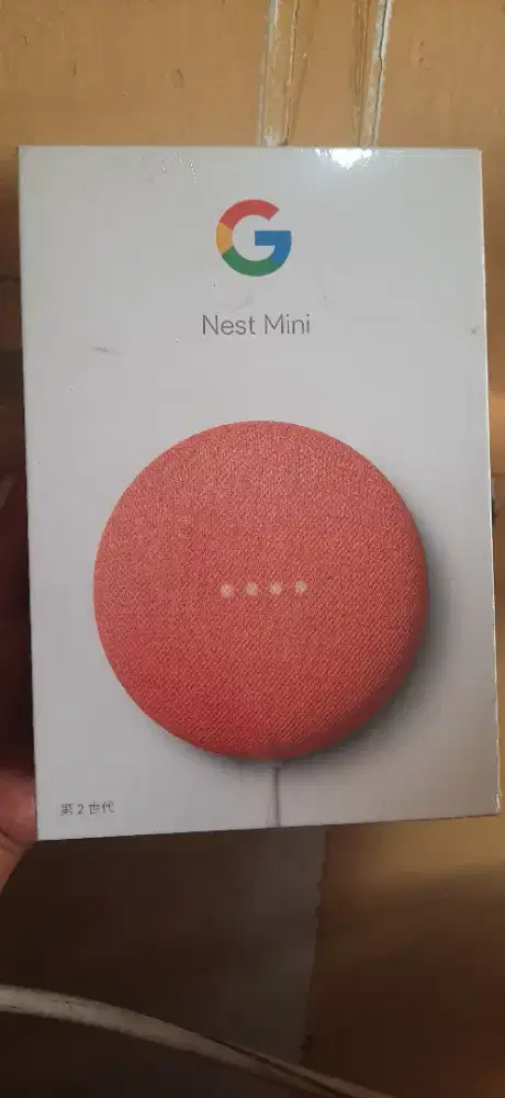 Google nest mini