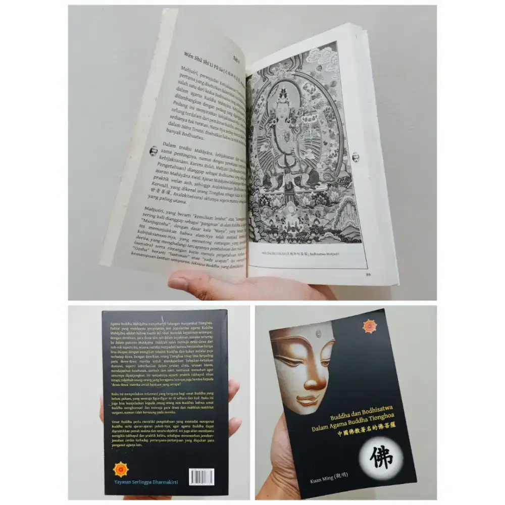 Buku Buddha dan Bodhisatwa Dalam Agama Buddha Tionghoa