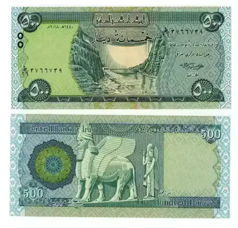 DINAR IRAK PECAHAN 500 IQD