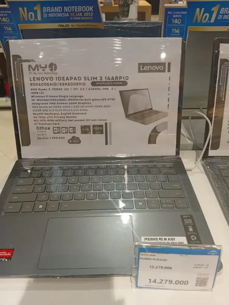 LENOVO NOTEBOOK R5 15/  512 GRAY