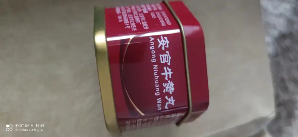 ankung premium hanya sisa 1