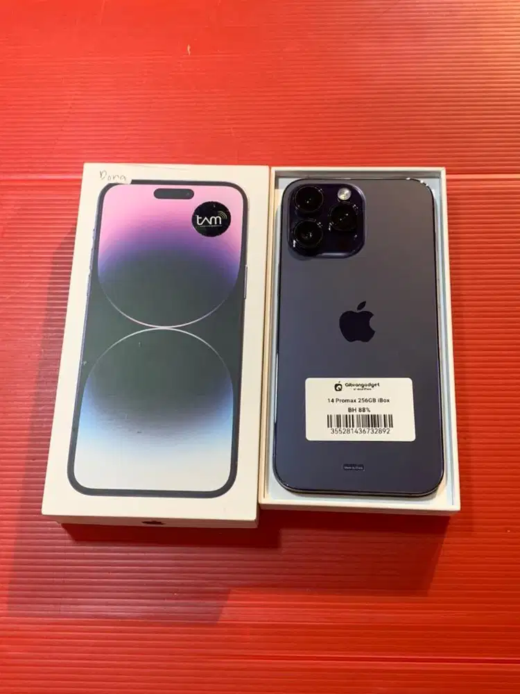 14 PROMAX 256GB EX IBOX