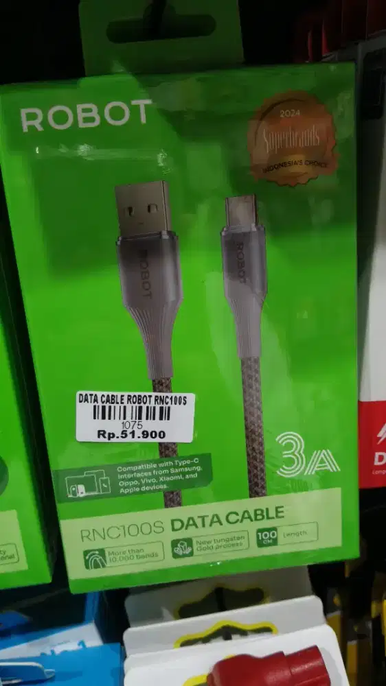 DATA CABLE ROBOT RNC100S