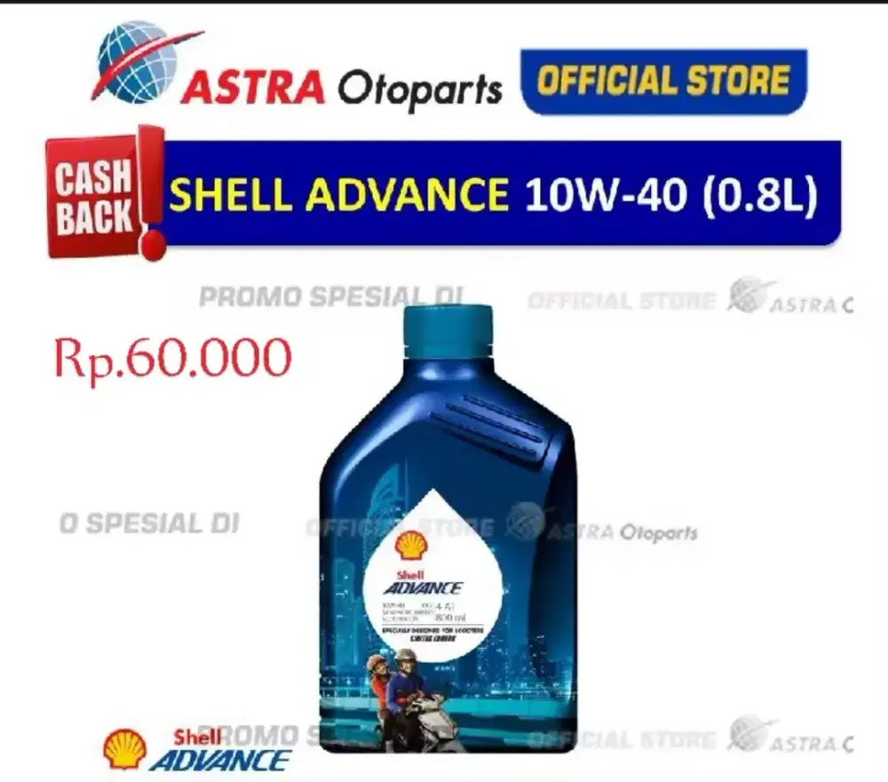 Oli Shell matic