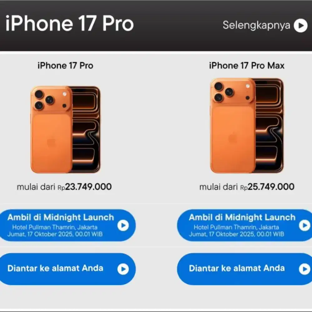 IPHONE 17 PRO MAX
