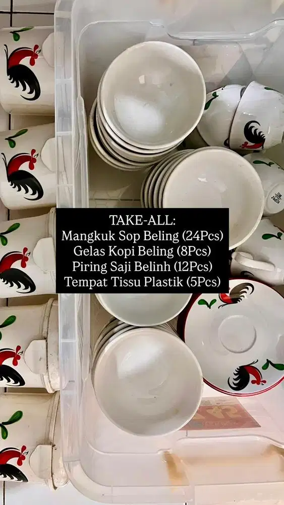 Sepaket Logo Ayam Jago