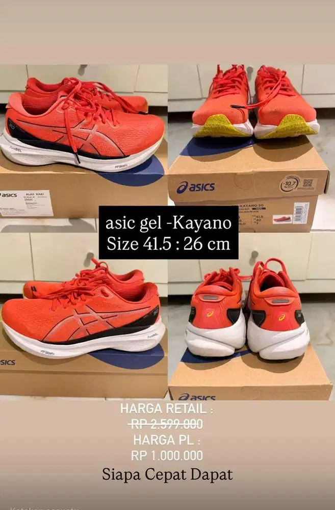 Asic gel kayano 30