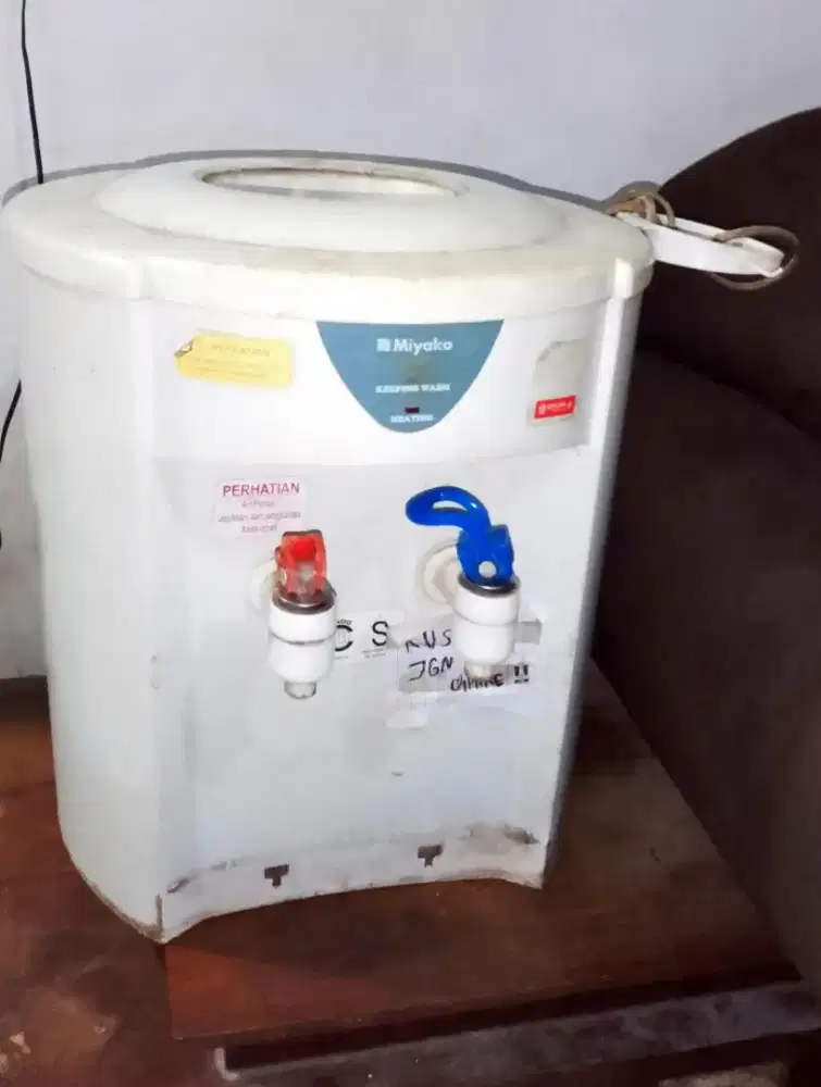 Dijual Dispenser Miyako