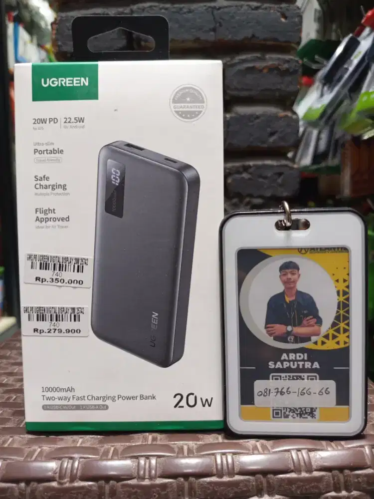PB UGREEN DIGITAL DISPLAY 20W