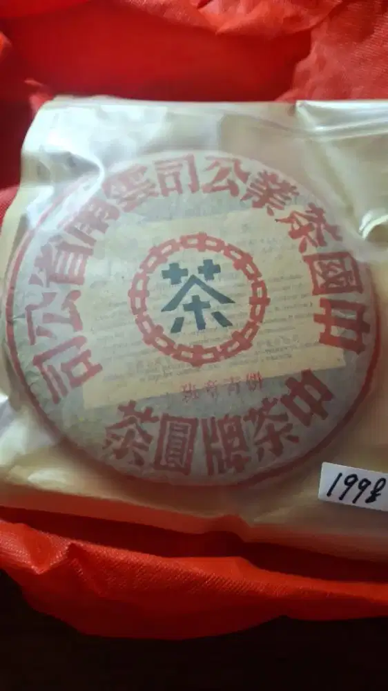 Jual Teh Pu - Erh. Oolong