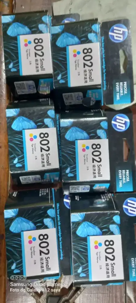 jual beli catrige tinta komputer baru dan bekas