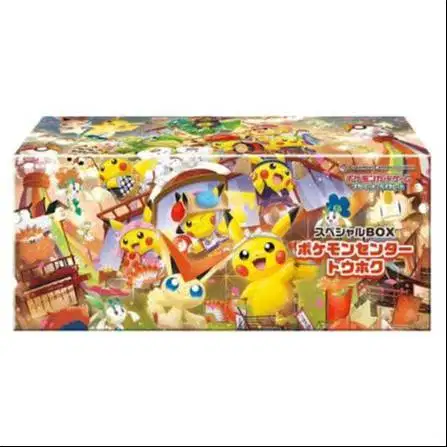 Pokemon SPECIAL BOX Tohoku - ORI JEPANG