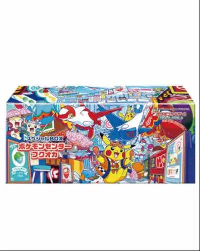 Pokemon SPECIAL BOX Fukuoka - ORI JEPANG