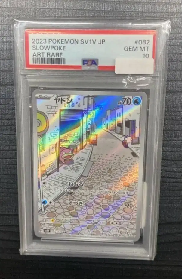Kartu Pokemon Slab Slowpoke Art Rare PSA 10