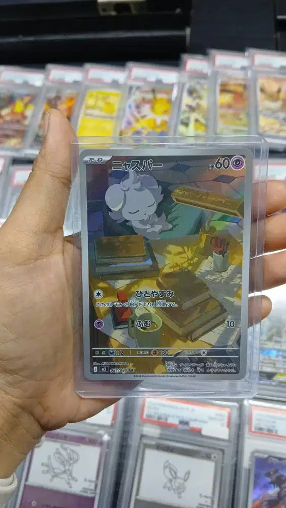 WTS Kartu Pokemon Indonesia Espurr AR
