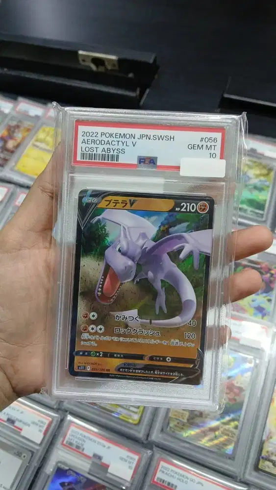 WTS  Aerodactyl V #056/100