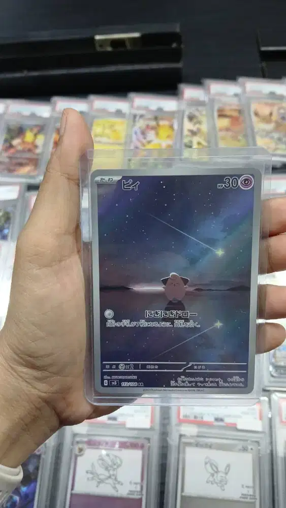 WTS  Raw Pokemon Cleffa Ar