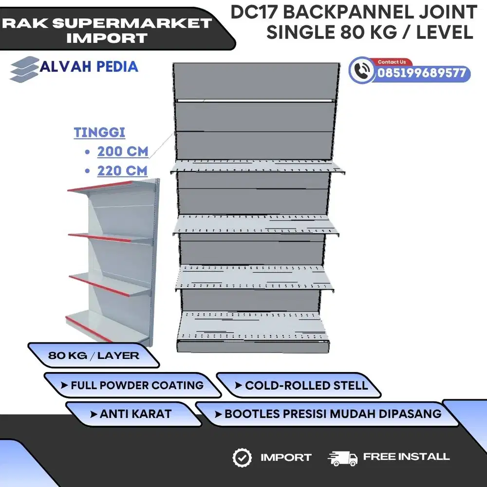 RAK SUPERMARKET DC17 JOINT SINGLE 80KG / SUSUN IMPORT MURAH PREMIUM