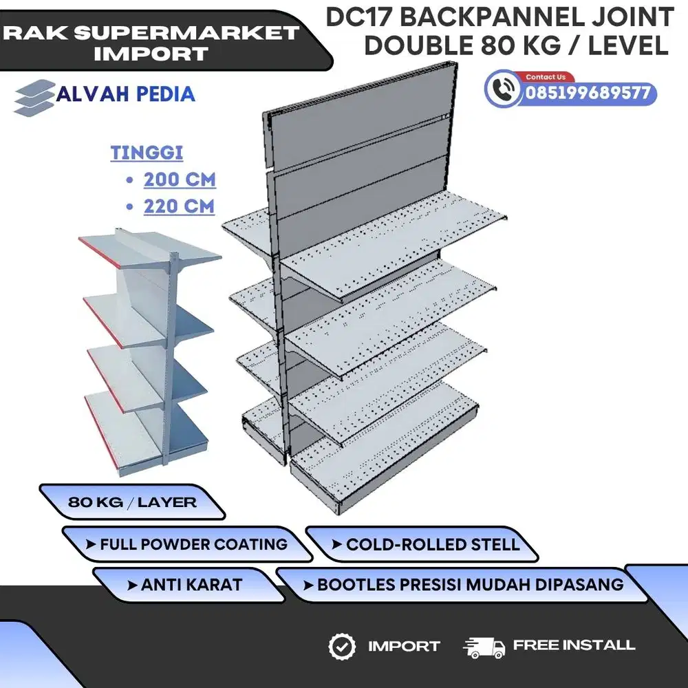 RAK SUPERMARKET DC70 DOUBLE JOINT IMPORT RAK MURAH PREMIUM