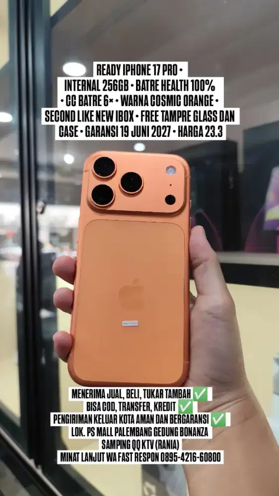 IPHONE 17 PRO SECOND IBOX