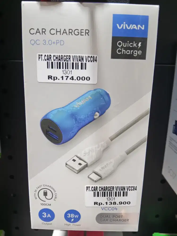 PT.CAR CHARGER VIVAN VCC04