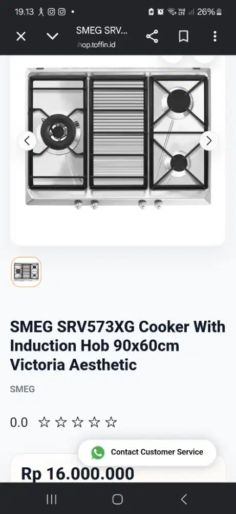 Kompor tanam merk SMEG tipe SRV573XG