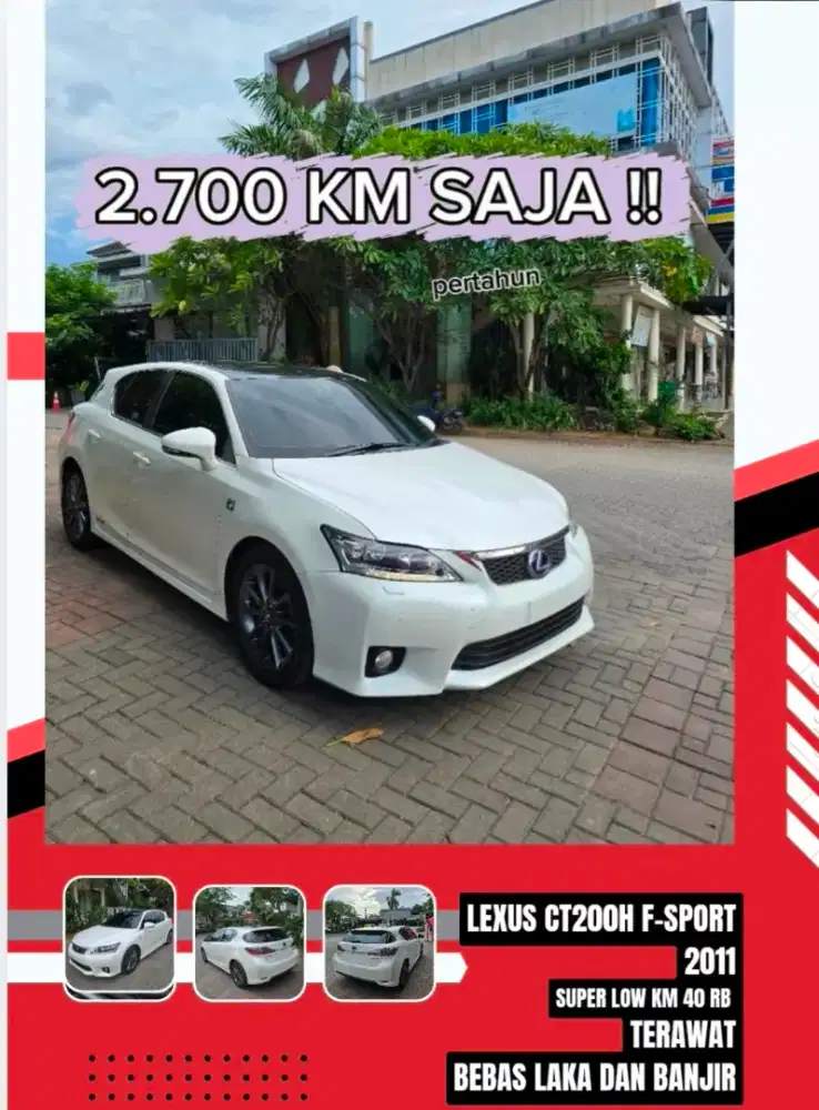( super low KM ) Ct200h 2011