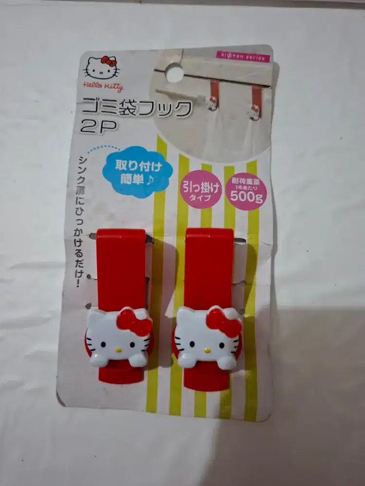 Cantolan Hello Kitty, Sanrio (2 pcs)