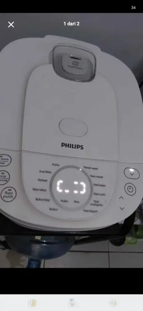 Philips magicom digital