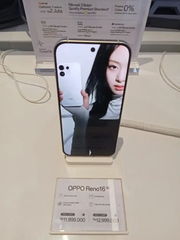 Oppo Reno 16 5G