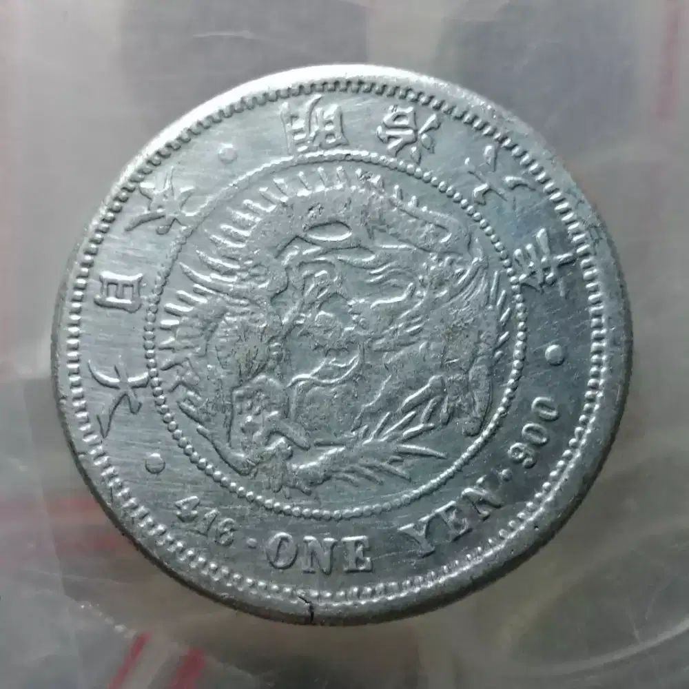 Koin Langka 187x YEN JEPANG JAPAN ERA KERAJAAN MEIJI