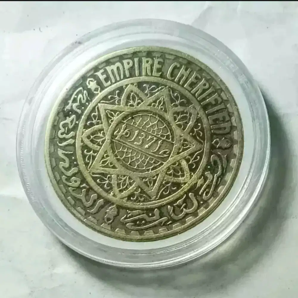 Koin LANGKA 1377 EMPIRE CHIRIFEIN 50 FRANCS KERAJAAN MAROKO
