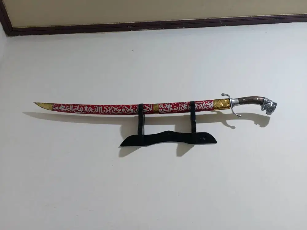 Pedang salahudin Al ayubbi