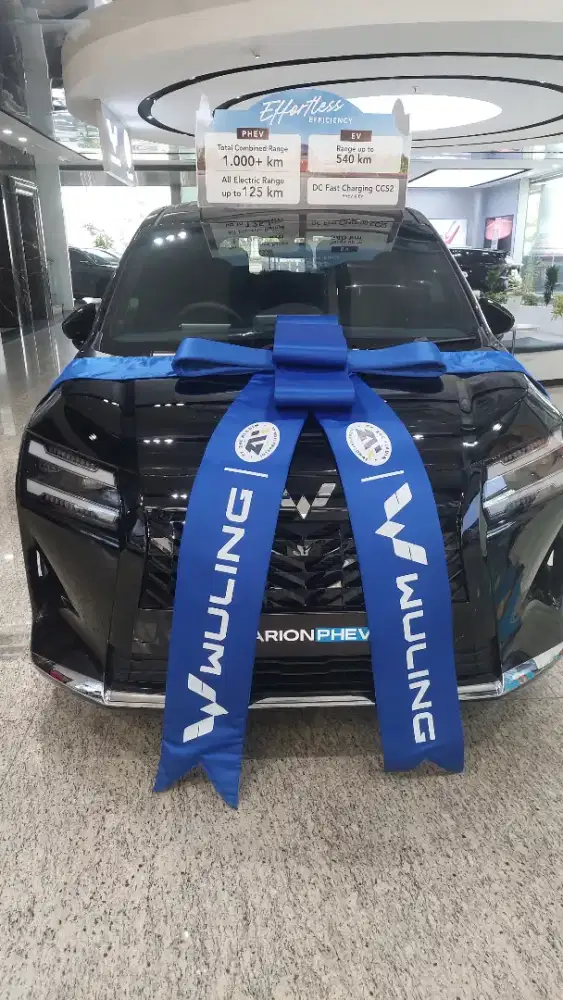 Wuling Darion PHEV CE