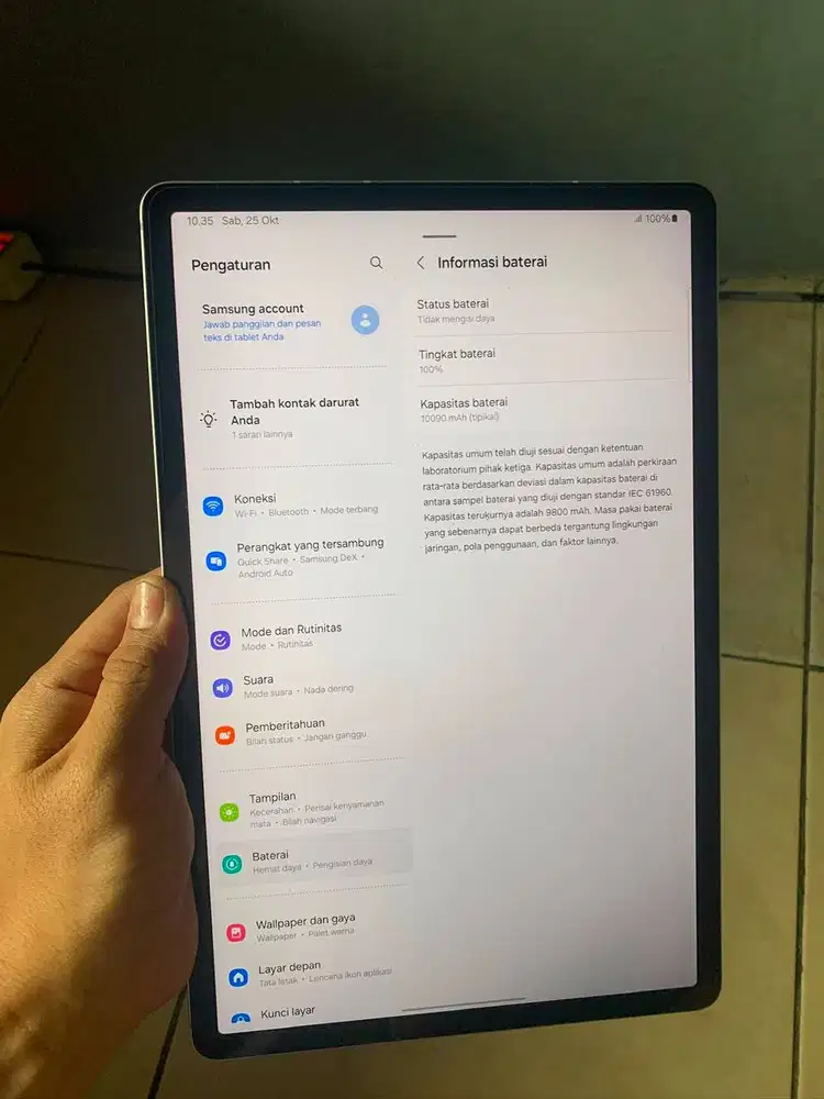 Samsung S7 FE 5G