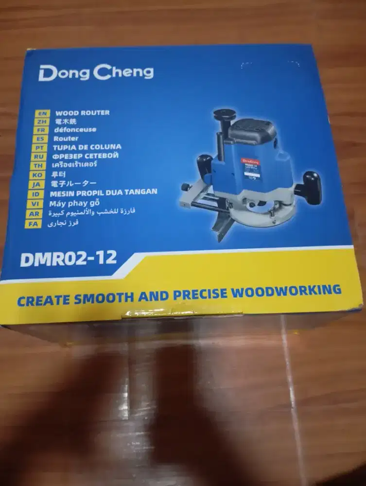 Dongcheng DMR 02-12