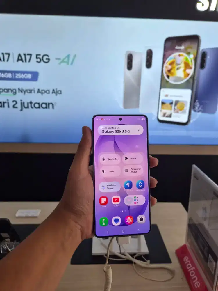 SAMSUNG S26 SERIES