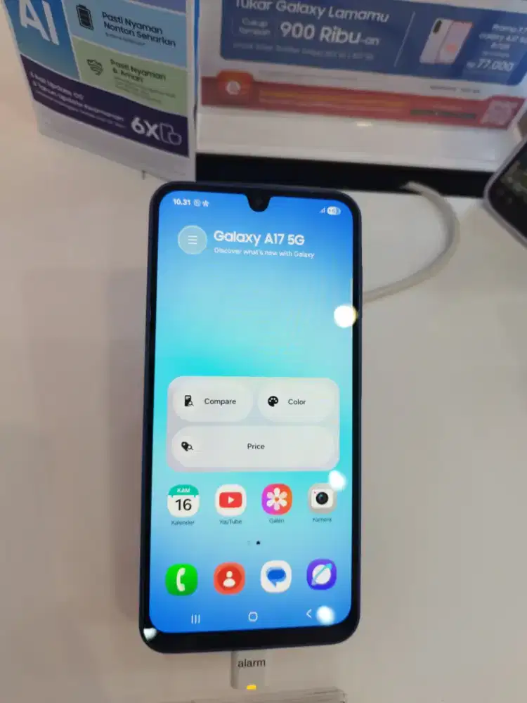 SAMSUNG GALAXY A17 5G