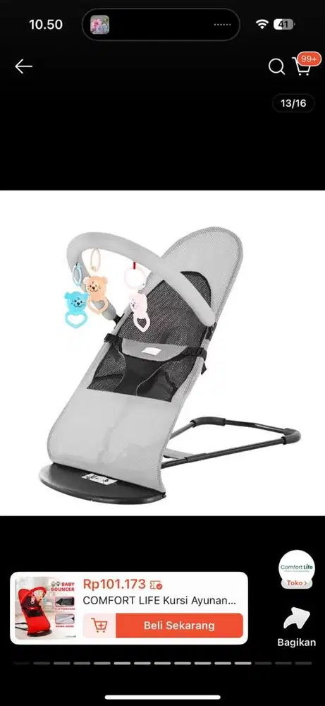 Ayunan bayi baru