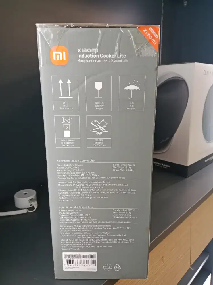 kredit cooker lite pakai ktp aja