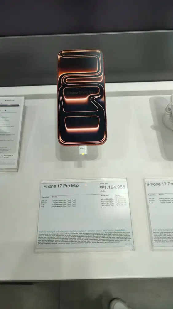 IPHONE 17 PRO MAX