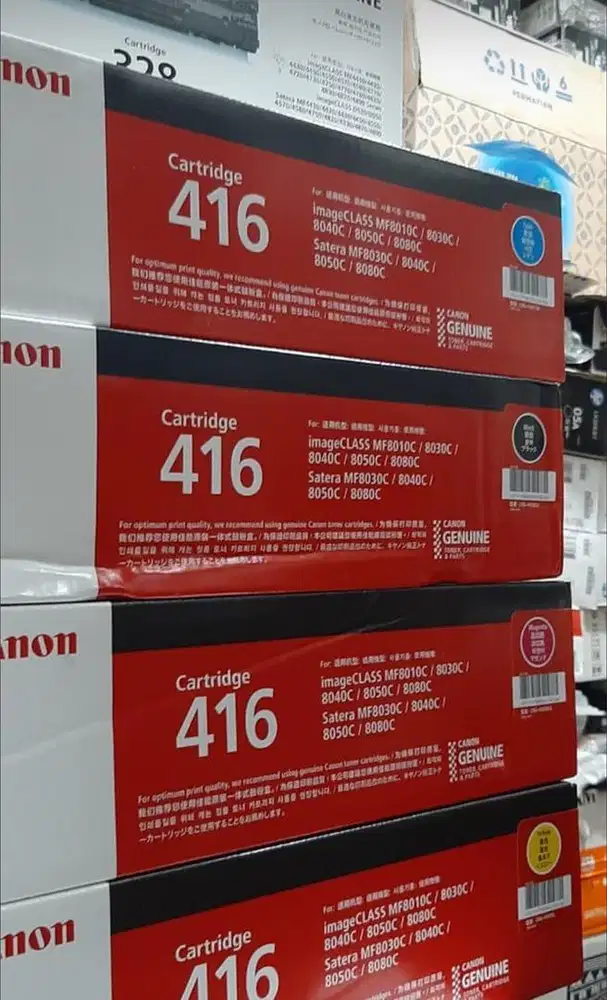 Jual beli tinta printer